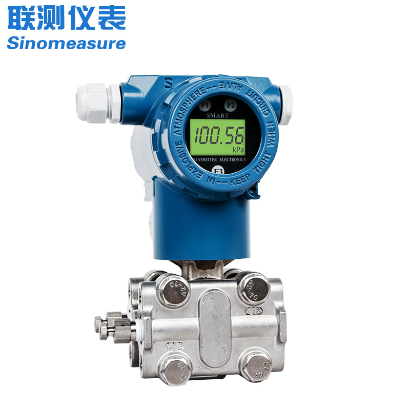 聯測-SIN-3051_電容式差壓變送器_電容式_差壓