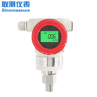 聯測__單晶硅壓力變送器_高精度_0.075%_表壓/絕壓