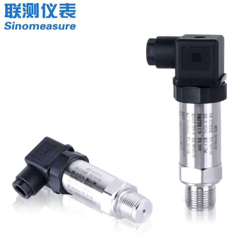 聯(lián)測_SIN-P300 -擴散硅壓力變送器 -批量價199元/支 ,3年質(zhì)保, 常規(guī)現(xiàn)貨