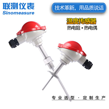 聯測-SIN-WRN_WRNK_熱電偶/引線式/鎧裝