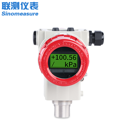 聯測__單晶硅壓力變送器_高精度_0.075%_表壓/絕壓