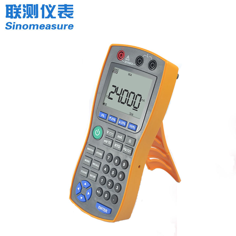 聯測_SIN-C512模擬信號發生器4-20mA過程校驗儀_已下架