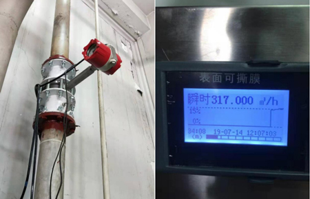 聯測渦街流量計助力雅馬哈樂器