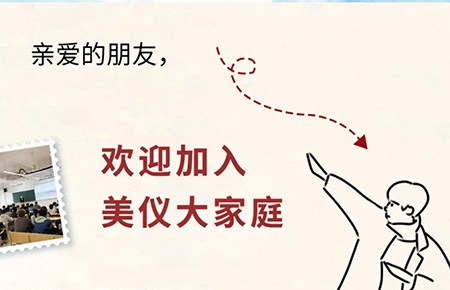 14個省份，100所高校，“千”里挑一，我們終于等到你！